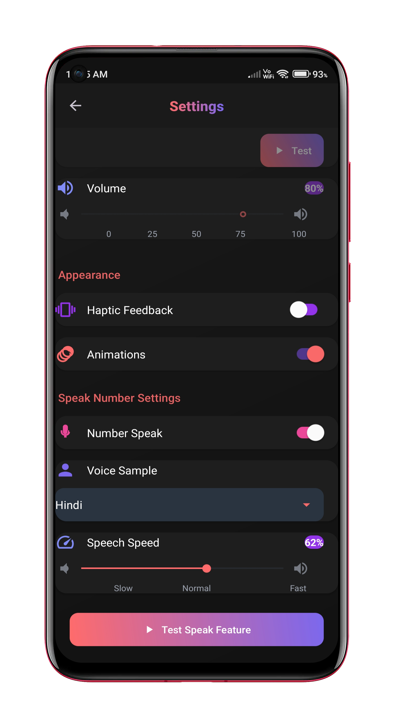 HAOJI App Screenshot 6